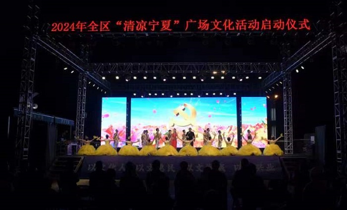 微信图片_20240511084857.jpg