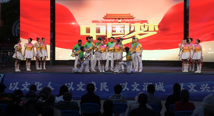 微信图片_20240511084911.jpg