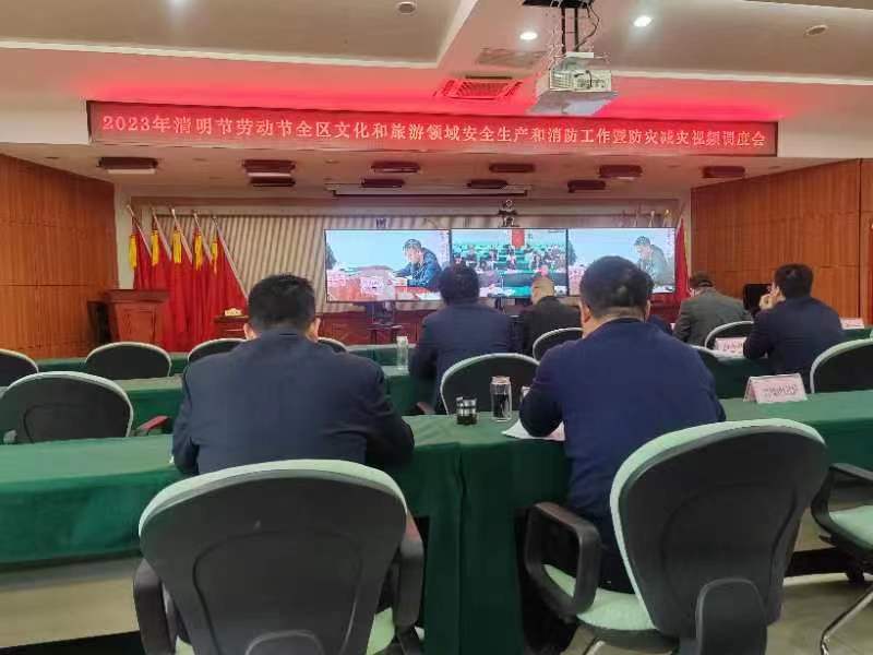 微信图片_20230404200518.jpg
