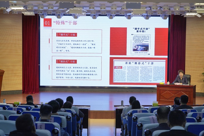 微信图片_20231124150847.jpg