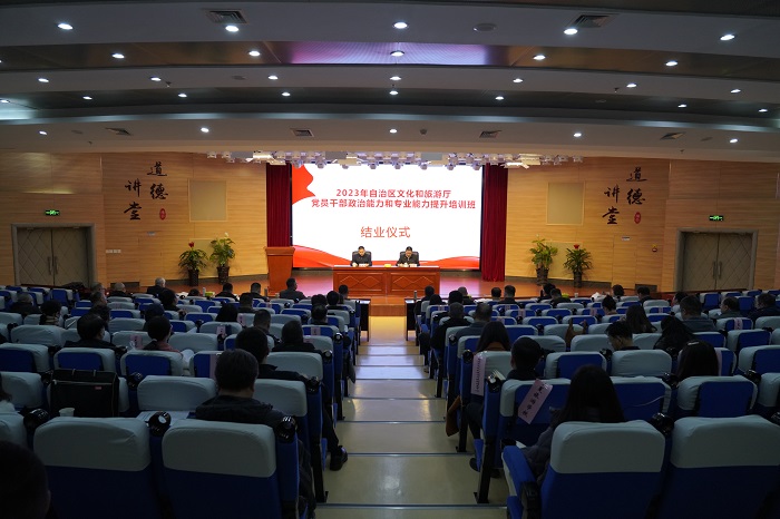 微信图片_20231128103713.jpg