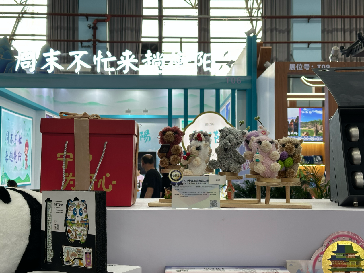 图片6.png