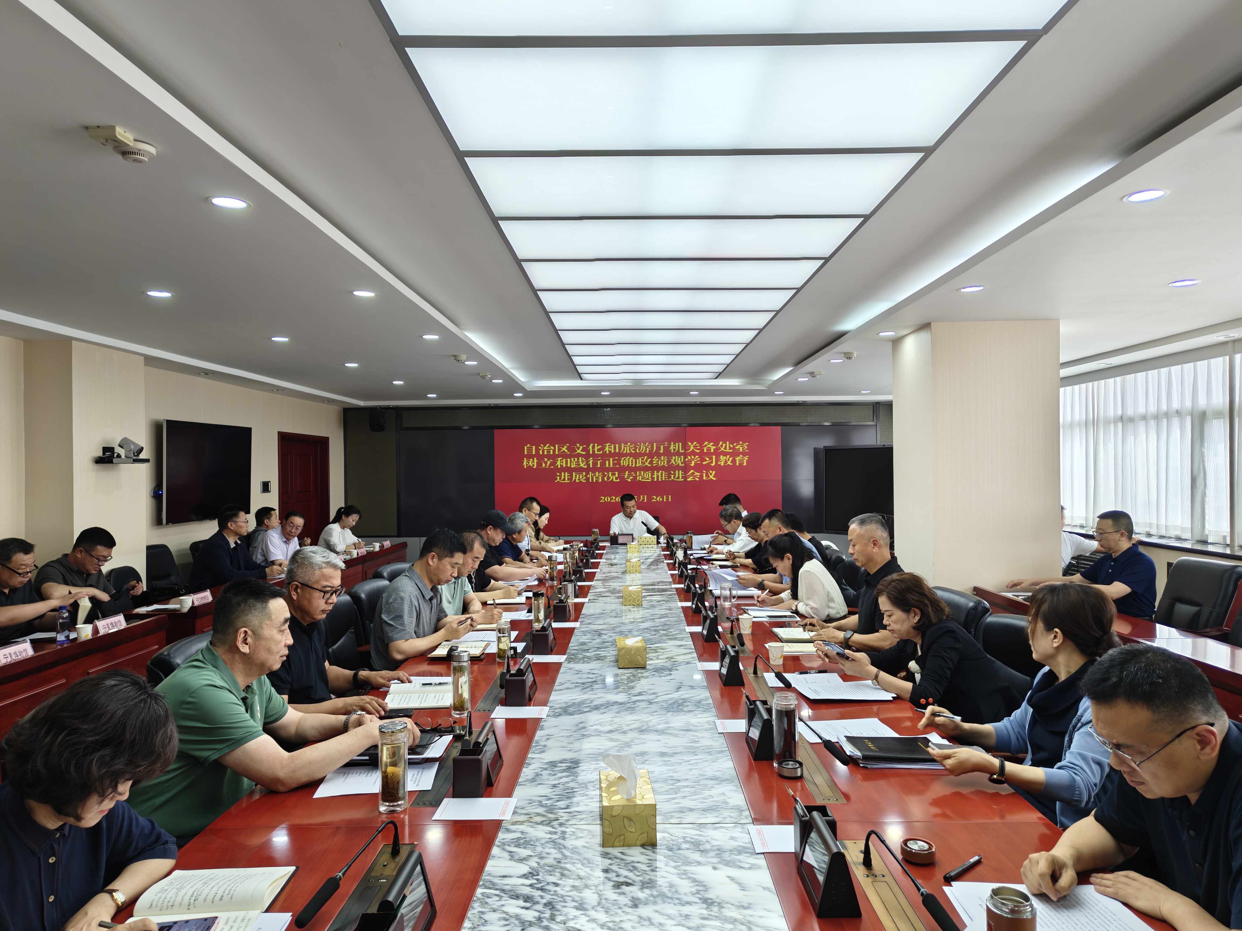 微信图片_20260529184511_95_96.jpg