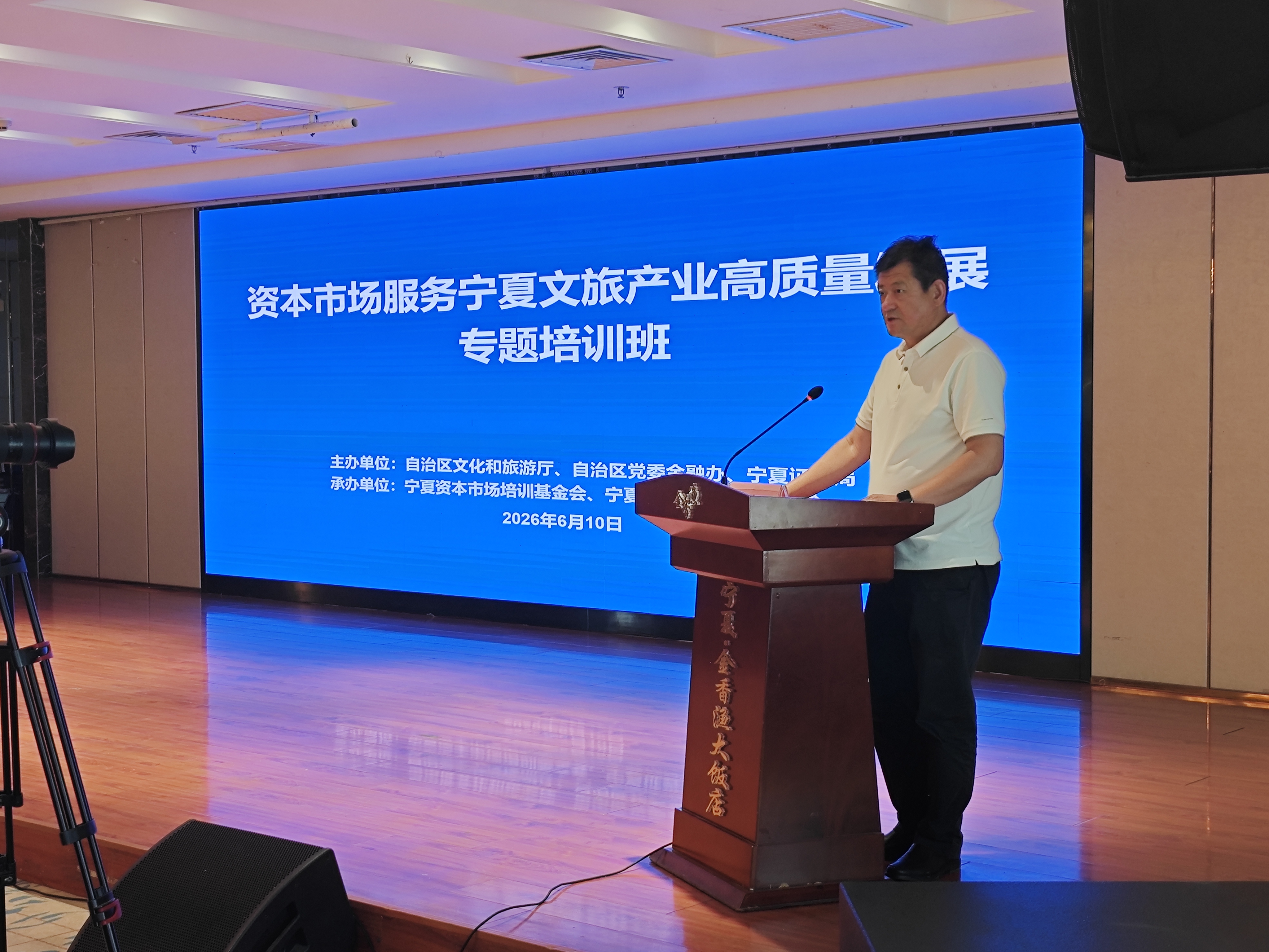 微信图片_20260610152425_110_96.jpg
